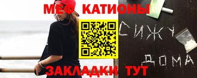 герыч Белорецк