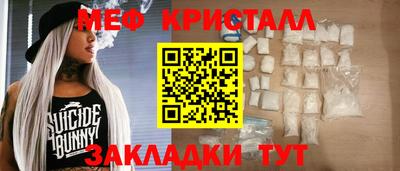 не бодяженный Боровичи