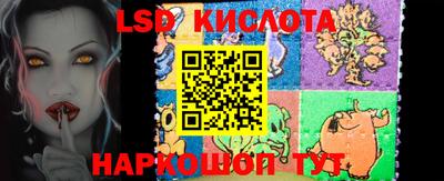 гашиш Брянск