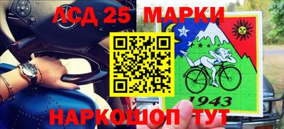 кокаин колумбия Белореченск