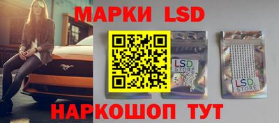кокаин колумбия Белореченск