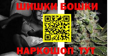 кокаин колумбия Белореченск