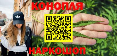 герыч Белорецк
