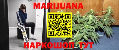 кокаин колумбия Белореченск