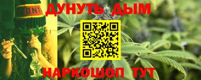 кокаин колумбия Белореченск