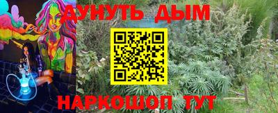 кокаин колумбия Белореченск