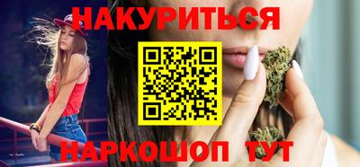 кокаин колумбия Белореченск