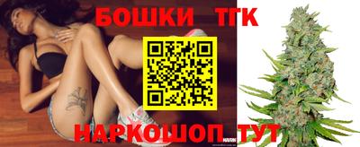 не бодяженный Боровичи