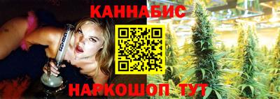 герыч Белорецк