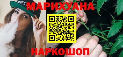кокаин колумбия Белореченск