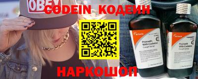 гашиш Брянск