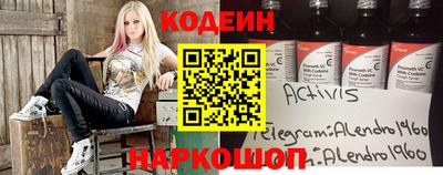 кокаин колумбия Белореченск