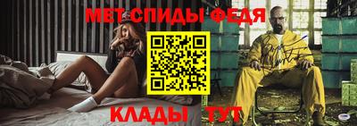 кокаин колумбия Белореченск