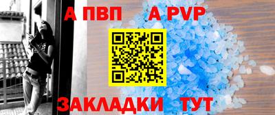 кокаин колумбия Белореченск