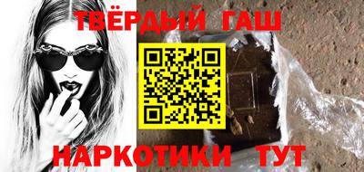 кокаин колумбия Белореченск
