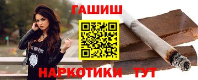 кокаин колумбия Белореченск
