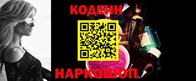 не бодяженный Боровичи