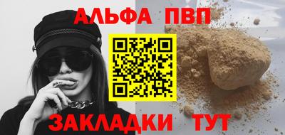 кокаин колумбия Белореченск
