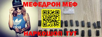 не бодяженный Братск