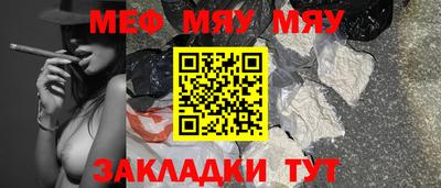 не бодяженный Братск